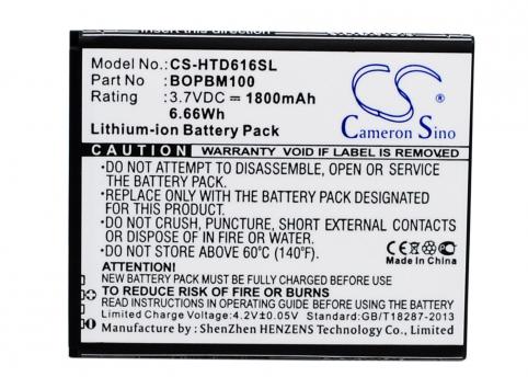 Batterie telephone htc desire 616 dual sim