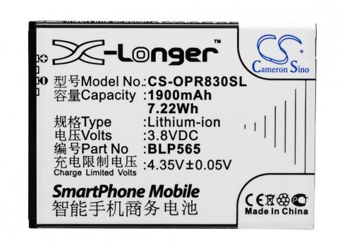 Batterie telephone oppo r831s