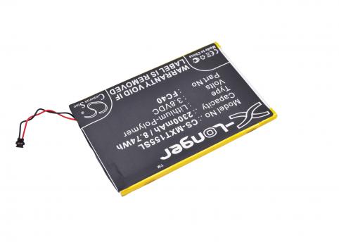 Batterie telephone motorola nextel xt1540