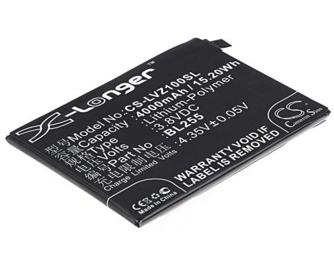 Batterie telephone lenovo z1221