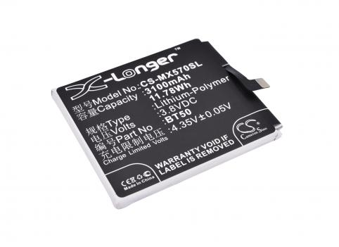 Batterie telephone meizu m57a