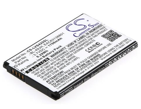 Batterie telephone lg vs425pp