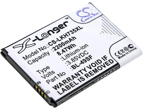 Batterie telephone lg h735t
