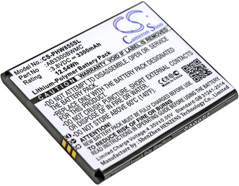 Batterie telephone philips xenium w8560