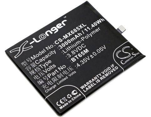 Batterie telephone meizu m685c