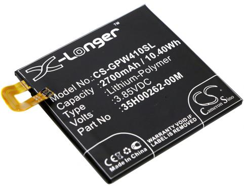 Batterie telephone google nexus s1 global td lte