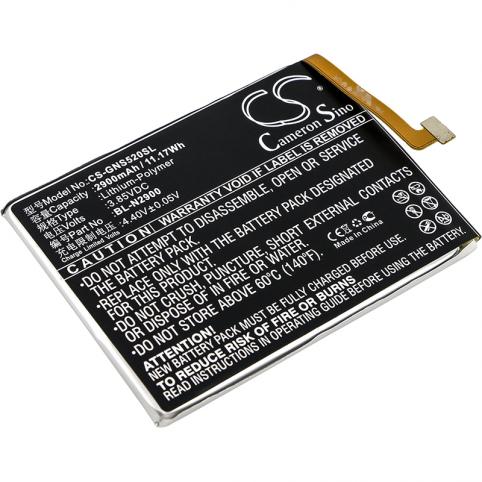 Batterie telephone gionee s5