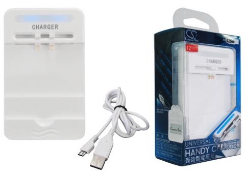 Chargeur photo camescope canon ixy digital 70