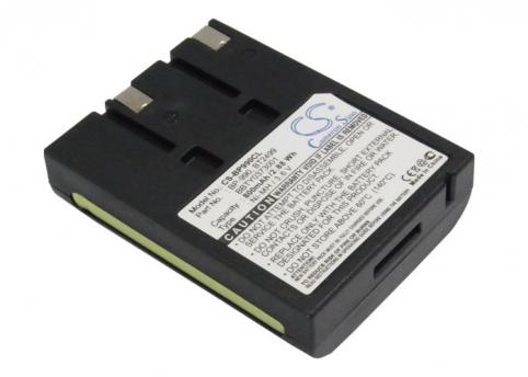 Batterie telephone sans fil uniden exr 2480
