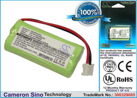 Batterie telephone sans fil sony 6032