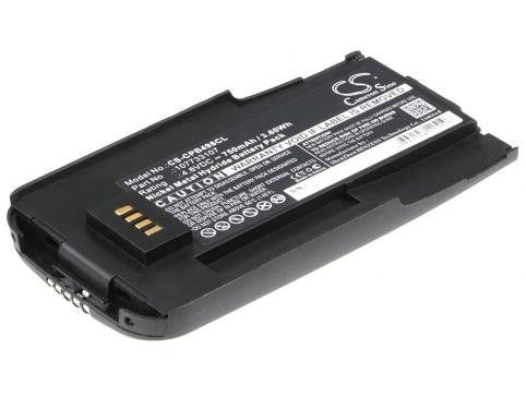 Batterie telephone sans fil avaya transtalk 9031